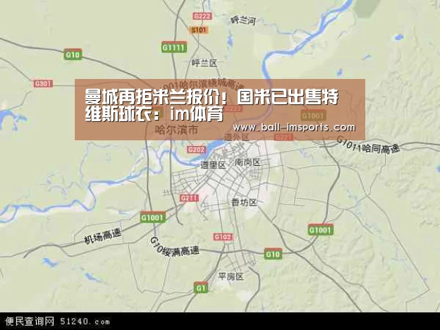 im体育下载