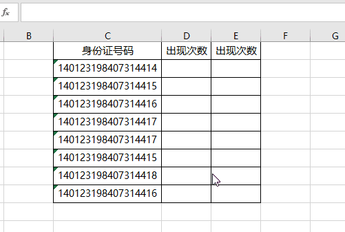 im赛事-崩坏3奇异漂流八重古村通关流程 附彩蛋获取(图4) im体育下载